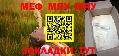хмурый Бузулук