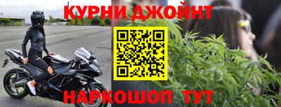 хмурый Бузулук