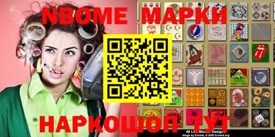 кокаин VHQ Бугуруслан