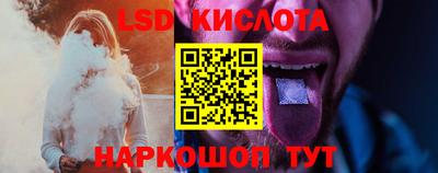 хмурый Бузулук