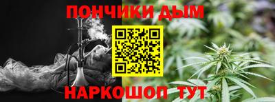 кокаин VHQ Бугуруслан