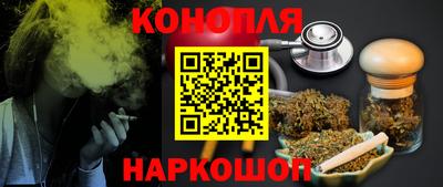 метамфетамин Будённовск