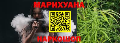 кокаин VHQ Бугуруслан