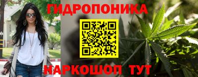 хмурый Бузулук