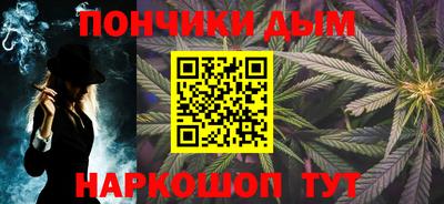 кокаин VHQ Бугуруслан