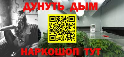 хмурый Бузулук