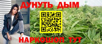 героин Обь