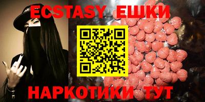 хмурый Бузулук