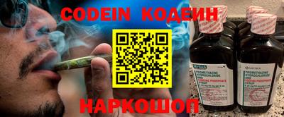кокаин VHQ Бугуруслан