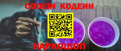 кокаин VHQ Бугуруслан