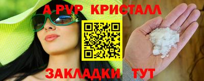 хмурый Бузулук