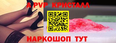 хмурый Бузулук