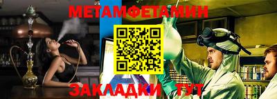 кокаин VHQ Бугуруслан