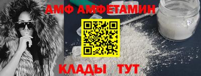 хмурый Бузулук
