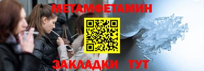 кокаин VHQ Бугуруслан