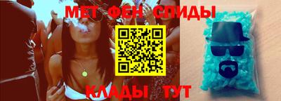 хмурый Бузулук