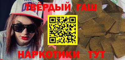 хмурый Бузулук