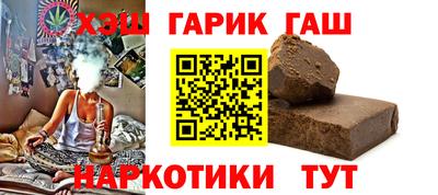 кокаин VHQ Бугуруслан
