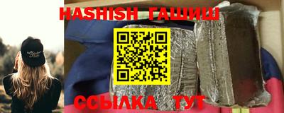 хмурый Бузулук