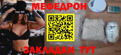 хмурый Бузулук