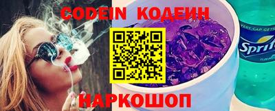 кокаин VHQ Бугуруслан