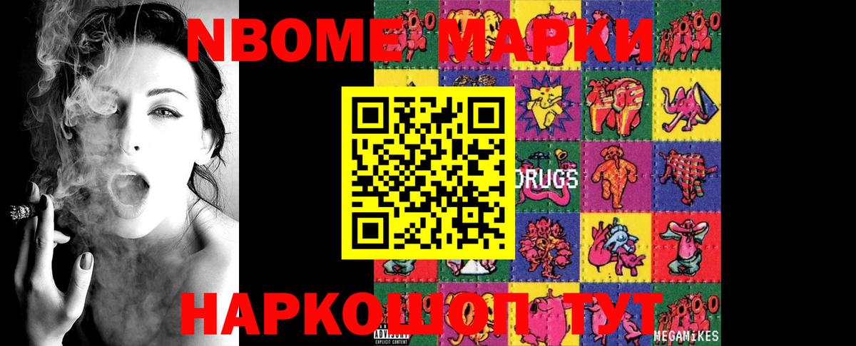 Лсд 25 экстази ecstasy Коркино