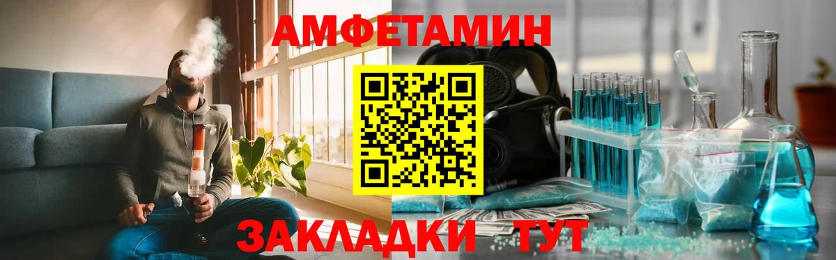 Купить наркотик  Лсд 25  ГАШ  НБОМе  Меф   АМФЕТАМИН кристаллы  Гашиш  Коркино  Бошки Шишки  Cocaine  Вход с VPN 